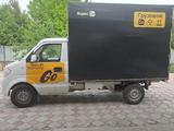 Dongfeng  C31 2022 года за 5 000 000 тг. в Алматы – фото 3