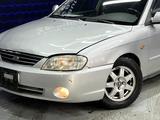 Kia Spectra 2008 года за 3 100 000 тг. в Актобе – фото 2