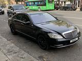 Mercedes-Benz S 350 2012 года за 6 500 000 тг. в Алматы – фото 3