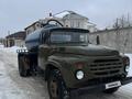 ЗиЛ 1994 годаfor5 500 000 тг. в Павлодар – фото 3