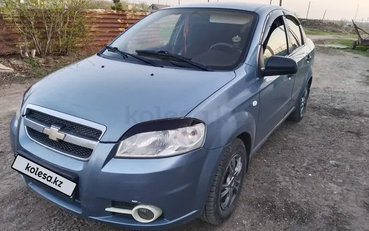 Chevrolet Aveo 2007 годаүшін2 400 000 тг. в Житикара