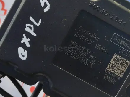 Блок АБС ABS DB53-2C219-DD на Ford Explorer 5 оригинал за 80 000 тг. в Алматы
