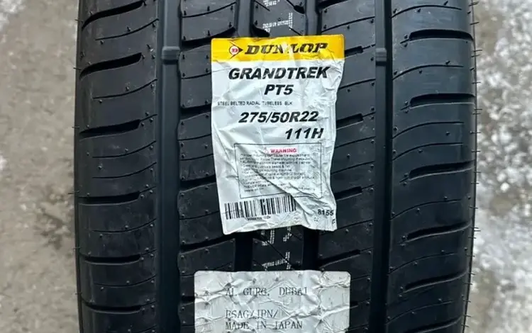 275-50r22 Dunlop Grandtrek PT5A за 150 000 тг. в Алматы