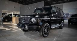 Mercedes-Benz G 63 AMG 4MATIC 2021 годаүшін118 053 460 тг. в Кызылорда