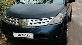 Nissan Murano 2006 года за 3 500 000 тг. в Талгар