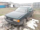 Audi 80 1991 года за 300 000 тг. в Семей