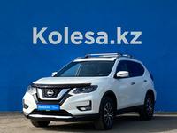 Nissan X-Trail 2020 года за 10 270 000 тг. в Алматы