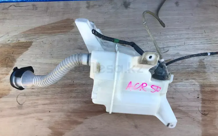 Бачок омывателя на Тойота из Японии за 15 000 тг. в Алматы