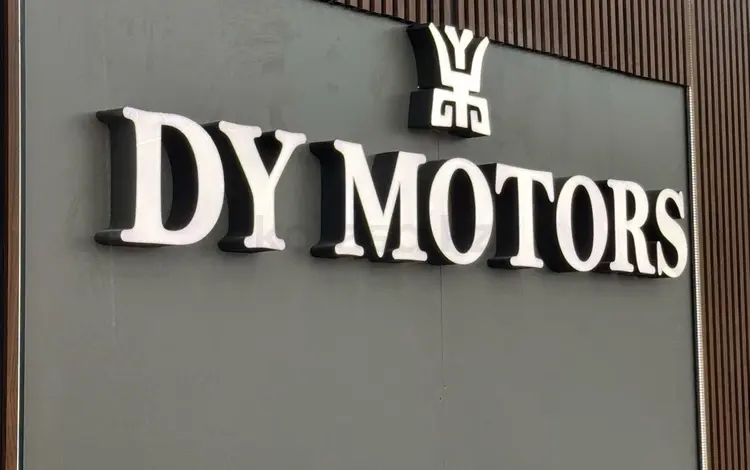 DY MOTORS в Астана