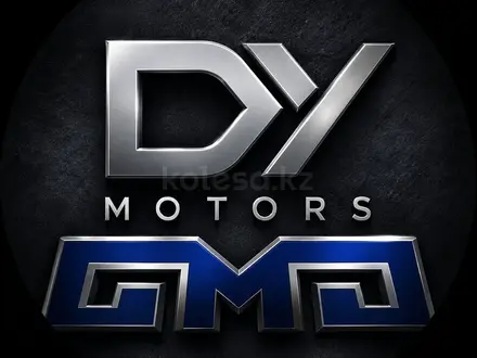 DY MOTORS в Астана – фото 9
