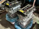 Двигатель G4KE G4KD за 750 000 тг. в Костанай