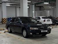 Nissan Maxima 1995 годаүшін1 900 000 тг. в Астана