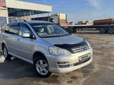 Toyota Ipsum 2006 годаүшін4 500 000 тг. в Атырау – фото 3