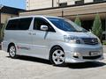 Toyota Alphard 2005 года за 8 000 000 тг. в Шымкент – фото 5