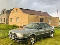 Audi 80 1992 годаүшін1 550 000 тг. в Караганда