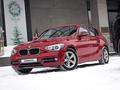 BMW 116 2013 годаүшін8 000 000 тг. в Караганда – фото 13