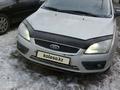 Ford Focus 2006 года за 2 700 000 тг. в Конаев (Капшагай)