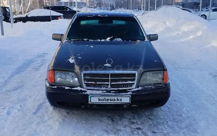 Mercedes-Benz C 220 1993 годаүшін1 500 000 тг. в Петропавловск