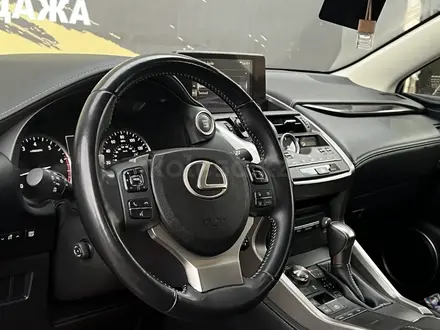 Lexus NX 300 2020 года за 19 000 000 тг. в Актобе – фото 9