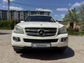 Mercedes-Benz GL 450 2007 года за 7 700 000 тг. в Астана – фото 3