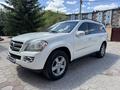 Mercedes-Benz GL 450 2007 года за 7 700 000 тг. в Астана