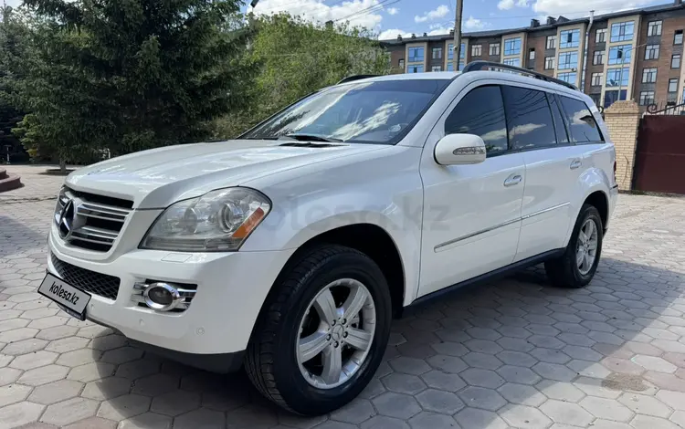 Mercedes-Benz GL 450 2007 года за 7 700 000 тг. в Астана