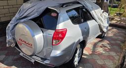 Toyota RAV4 2007 года за 8 500 000 тг. в Алматы – фото 2