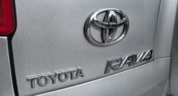 Toyota RAV4 2007 года за 8 500 000 тг. в Алматы – фото 3