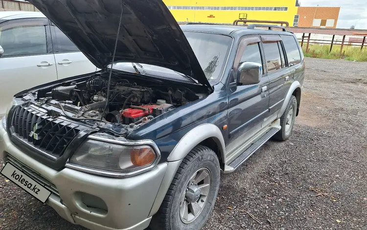 Mitsubishi Pajero Sport 2002 года за 3 000 000 тг. в Астана