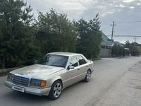 Mercedes-Benz E 300 1990 года за 1 650 000 тг. в Алматы
