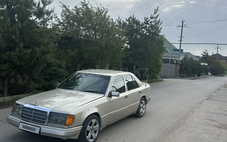 Mercedes-Benz E 300 1990 года за 1 500 000 тг. в Алматы