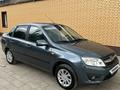 ВАЗ (Lada) Granta 2190 2015 года за 2 870 000 тг. в Актобе – фото 3