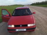 SEAT Toledo 1993 года за 600 000 тг. в Караганда