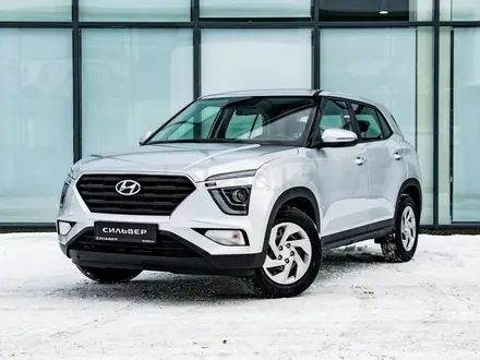 Hyundai Creta 2022 года за 13 500 000 тг. в Астана