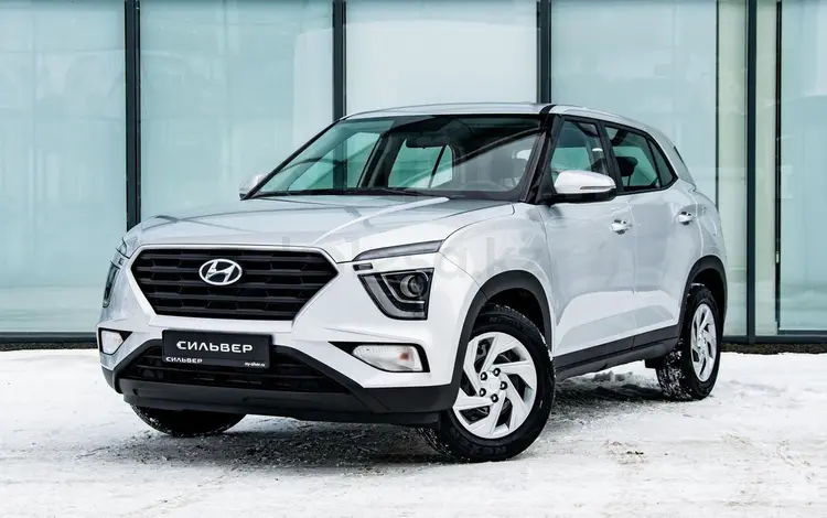 Hyundai Creta 2022 года за 13 500 000 тг. в Астана