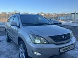 Lexus RX 350 2006 годаүшін9 100 000 тг. в Алматы