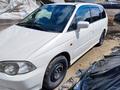 Honda Odyssey 2001 года за 3 700 000 тг. в Тараз – фото 3