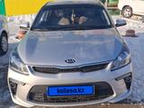 Kia Rio 2019 года за 8 777 777 тг. в Уральск