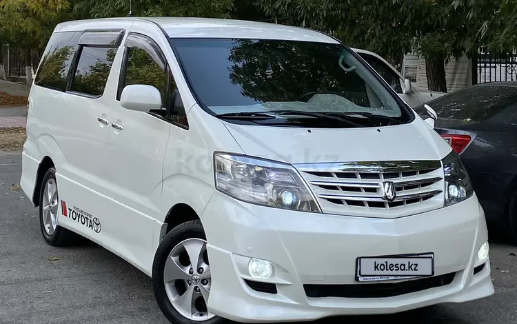 Toyota Alphard 2007 годаүшін7 750 000 тг. в Шымкент