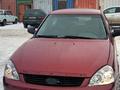 ВАЗ (Lada) Priora 2170 2007 года за 1 500 000 тг. в Кокшетау – фото 4