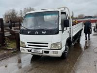 FAW  CA5041 2012 года за 5 000 000 тг. в Алматы