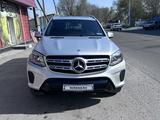 Mercedes-Benz GLS 450 2017 года за 22 890 000 тг. в Алматы