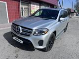 Mercedes-Benz GLS 450 2017 года за 22 890 000 тг. в Алматы – фото 3