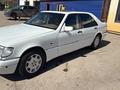 Mercedes-Benz S 320 1997 года за 2 800 000 тг. в Астана