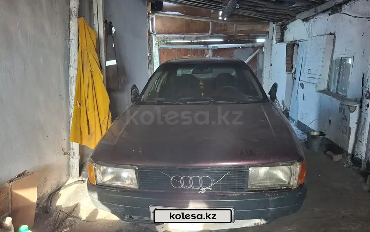 Audi 80 1991 годаfor600 000 тг. в Караганда