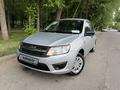 ВАЗ (Lada) Granta 2190 2025 года за 4 800 000 тг. в Алматы – фото 15