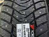 Зимние шины Nankang ESSN1 — 285/40R23 325/35R23 за 650 000 тг. в Алматы – фото 2