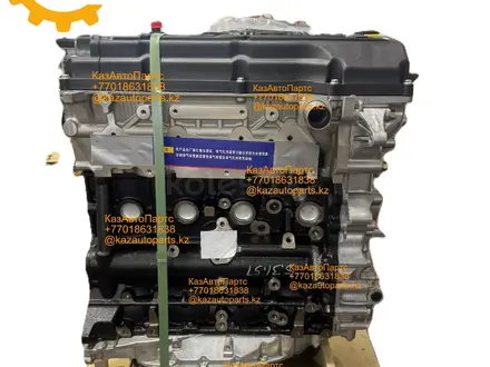 Оригинальные двигателя на KIA Hyundai GM Chevrolet Daewoo Opel Honda JAC в Алматы