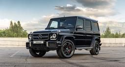 Mercedes-Benz G 500 2012 годаfor32 000 000 тг. в Алматы – фото 3