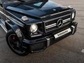 Mercedes-Benz G 500 2012 года за 32 000 000 тг. в Алматы – фото 6